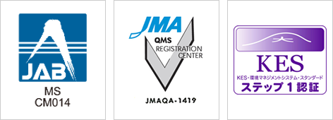 [CM014] 一般社団法人 日本能率協会審査登録センター (JMAQA)|ISO14001「環境マネジメントシステム」｜KES・環境マネジメントシステム・スタンダード